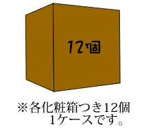 梅エキス(練)×12個