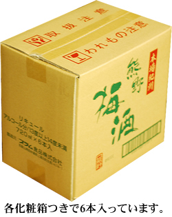熊野梅酒　6本