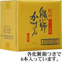 �ɂ���~���@�F�삩����6�{