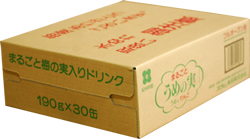 まるごと梅の実ドリンク
