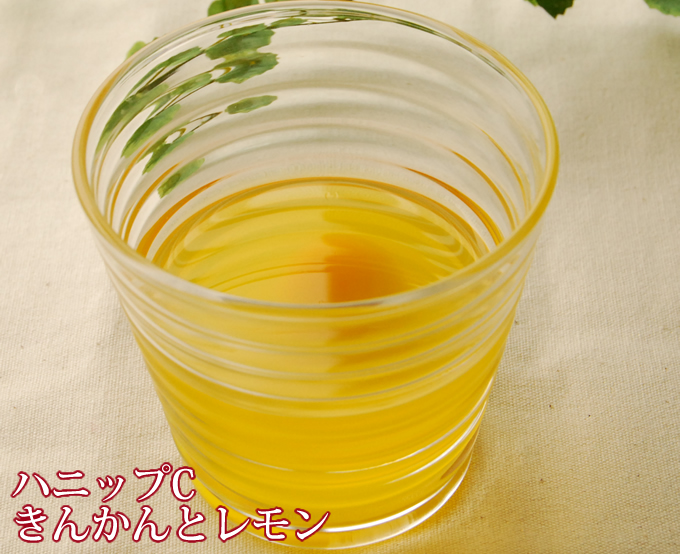 ハニップCきんかんとレモン