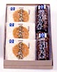なんき焼3・ごぼう巻2本 箱入りセット