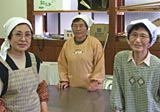 山ゆりグループ