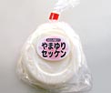 山ゆりせっけん
