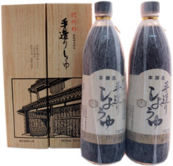 出羽しょうゆ2本セット