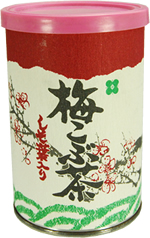 梅こぶ茶