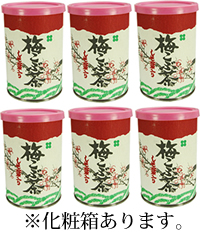 梅こぶ茶6個セット