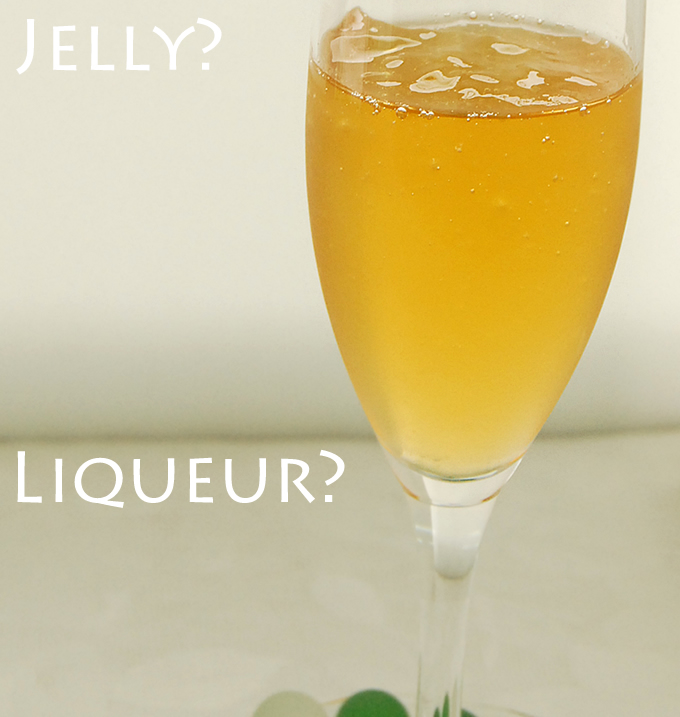 ゼリー梅酒