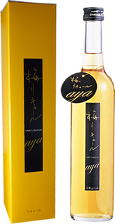 梅リキュールaya