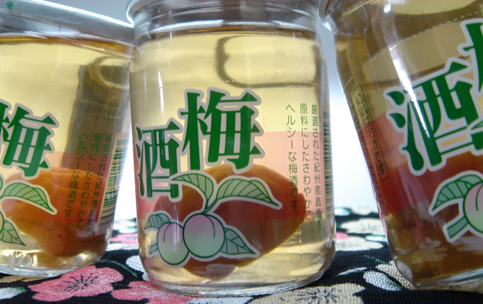 梅酒100