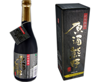原酒熊野　限定仕込