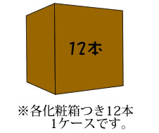 ゼリー梅酒　12本