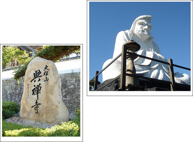 だるま寺