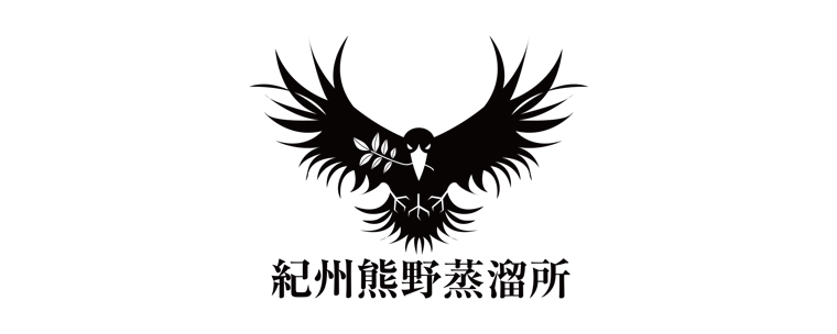 紀州熊野蒸溜所ロゴ