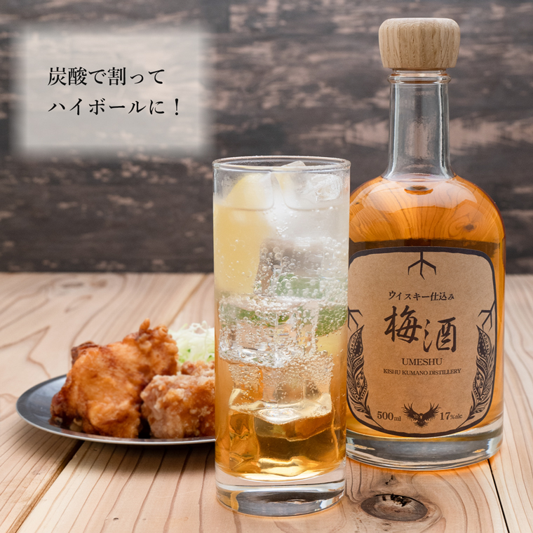 ウイスキー梅酒をハイボールで