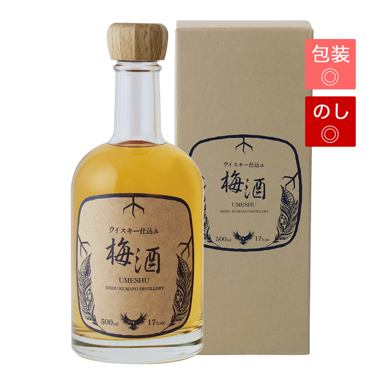 ウイスキー仕込みの梅酒 500ml ボトルと化粧箱