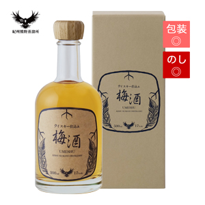 ウイスキー仕込の梅酒