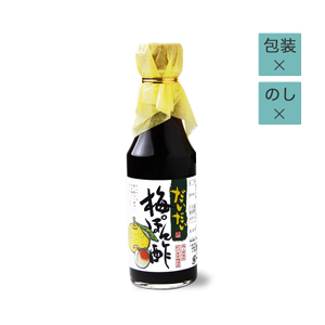 だいだいぽん酢