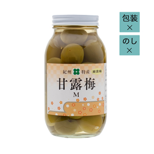 甘露梅 無色1kg