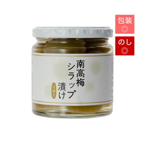 甘露梅こはく