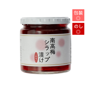 甘露梅 くれない