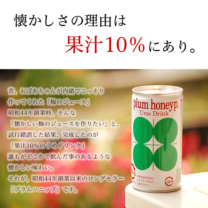 10%の理由