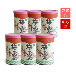 梅こぶ茶6本セット