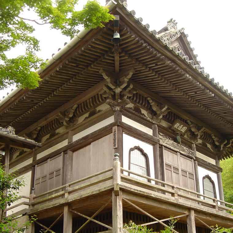 草堂寺